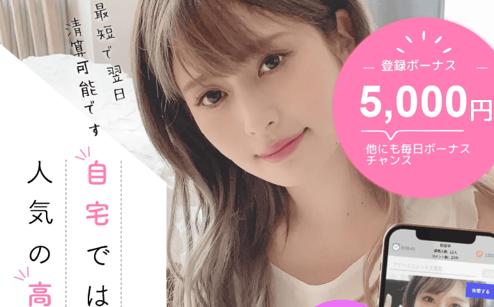 VI-VO アイキャッチ