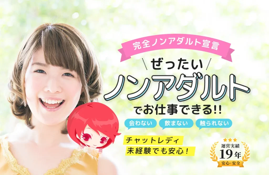 ライブでゴーゴー_アイキャッチ