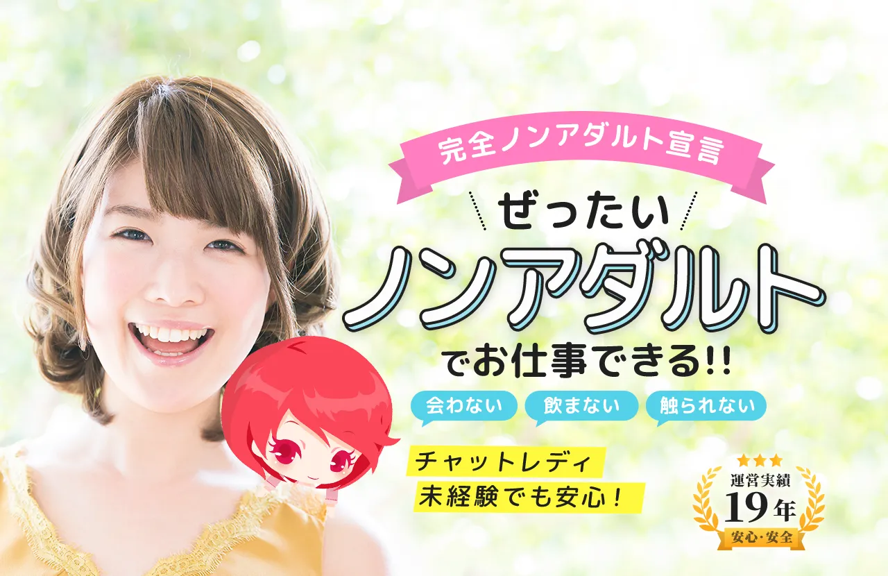 ライブでゴーゴー_アイキャッチ