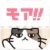 モア アイコン